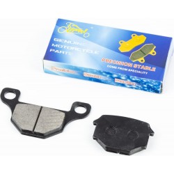 Тормозные колодки (дисковые) Viper-125J/V150A/Branson BM-125/KEEWAY Speed125/150/TGB Scooter- R50 X, к-кт 2шт LIPAI