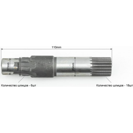 Вал заводний Китай