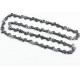 Цепь 3/8"-1,3мм-56зв. круг. зуб (на Partner-16"), упаковка GoodLuck Китай