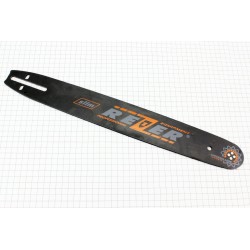 Шина 16"-1,3мм 3/8" 56-57зв L-45см, отв. натяжителя-овал REZER