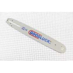 Шина 13"-1,5мм 325 56зв L-38см, (підходить на Китай) GoodLuck