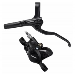 Тормоз Задняя DISC Shimano MT-200 гидр.  60см длинна