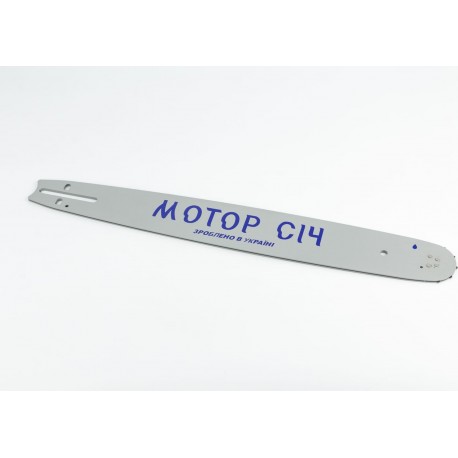 Шина 18"-1,6мм 3/8" 64зв L-51см, отв. натяжителя-овал "МОТОР СИЧ" Китай