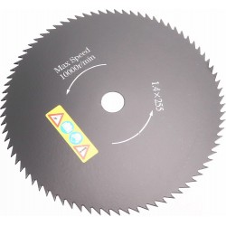 Нож 80Тx255мм Китай