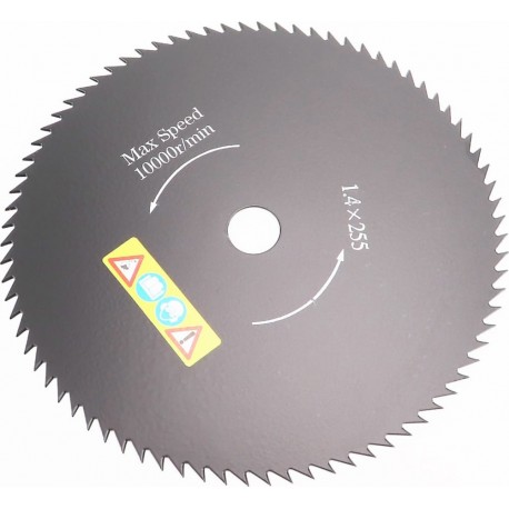 Ніж 80Тx255мм Китай