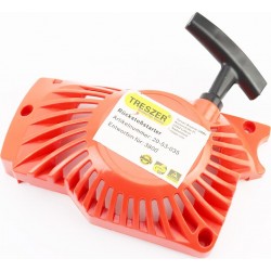 Стартер 4 зацепа, 3800, "Плавный пуск" Китай