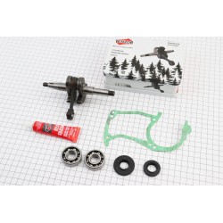 Колінвал 4500/5200, шатун жовтий + підшипники 6202-2шт + сальники (15x35x5 + 15x28x5) + прокладка + металева коробка WINZOR