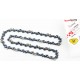 Цепь 3/8"-1,3мм-52зв. квад. зуб (на Partner-14") KAMBERG