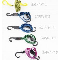 Резинка багажника плоская с крючками пластик. 0,5метр (разные цвета) Китай