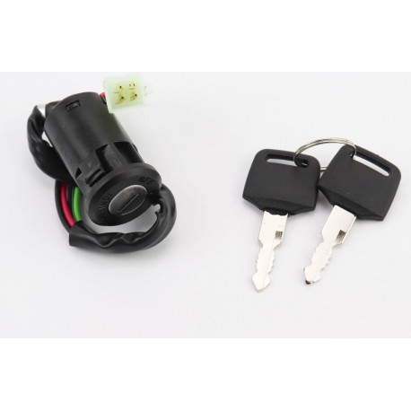 Замок запалювання (кріплення на клямках d-25мм) роз'єм малий "тато 4" Китай