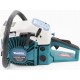 Бензопила Makita EA 5200 P45S 52cc (3,6кВт, шина 18", ланцюг 325-1,5-72зв. круг. зуб) з підкачуванням, плавний пуск Китай