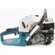 Бензопила Makita EA 5200 P45S 52cc (3,6кВт, шина 18", ланцюг 325-1,5-72зв. круг. зуб) з підкачуванням, плавний пуск Китай