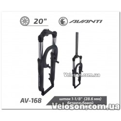 AVANTI, Амортизационная, 1-1/8" (AHEAD), ХОД:60мм, , крепление DISK и V-BRAKE, Цвет: ЧЕРНЫЙ