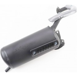 Глушитель Honda LEAD90 AF20/HF-05 тип 1 Китай