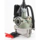 Карбюратор Honda DIO50 AF18/27/28 (d-17) Китай