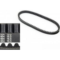 Ремень 664х16,5 Honda TACT50 Китай