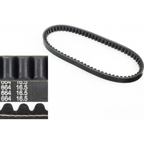 Ремень 664х16,5 Honda TACT50 Китай