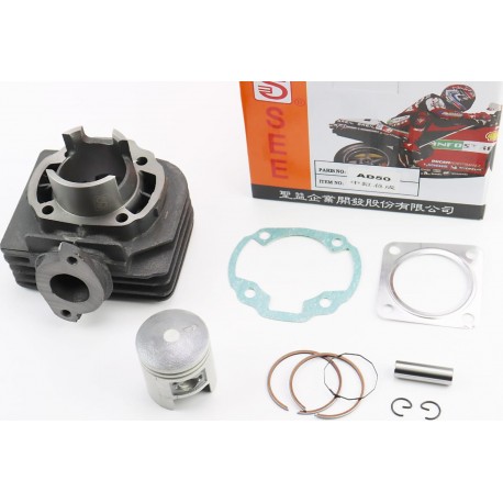 Цилиндр к-кт (цпг) Suzuki AD50cc-41мм (палец 10мм) (SEPIA/ SEPIA ZZ/ MOLLET), жёлтая коробка SEE