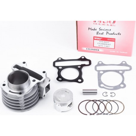 Циліндр к-кт (цпг) 80cc-47мм (палець 13мм) MSU