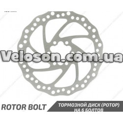 Дисковый ротор Avanti, диа: 160 mm, стандарт под ШЕСТЬ болтов, болты в комплекте, упакован