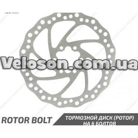 Дисковый ротор Avanti, диа: 160 mm, стандарт под ШЕСТЬ болтов, болты в комплекте, упакован