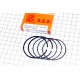 Кольца поршневые 100cc 50мм STD, жёлтая коробка SEE