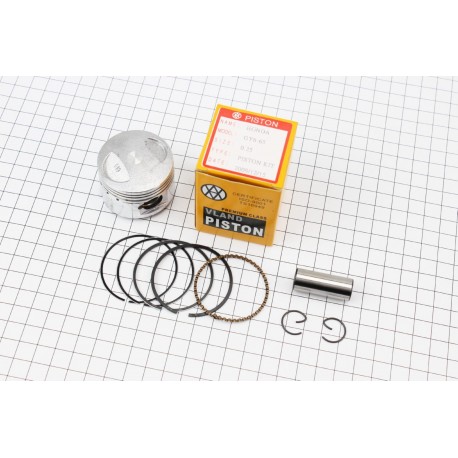 Поршень к-кт 60cc 44мм +0,25 (палец 13мм) VLAND