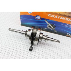 Колінвал (16зуб. на шестірні) JWBP