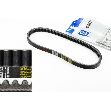 Ремень 918x22 SEE