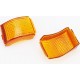Suzuki SEPIA (old) "стекло" поворотников задних к-кт 2шт, жёлтые Китай