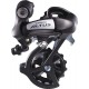 Перемикач задній Shimano Altus RD-M310 7/8 швидкостей довгий важіль чорний (ERDM310DL)