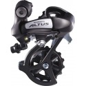 Перемикач задній Shimano Altus RD-M310 7/8 швидкостей довгий важіль чорний (ERDM310DL)