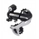 Задня Перекидка Shimano Acera RD-M360, 8ск. ARDM360SGSL