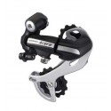 Задняя Перекидка Shimano Acera RD-M360, 8ск. ARDM360SGSL