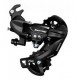 Задний Переключатель Shimano TY300 TOURNEY с Крючком, (мин. 11Т - Max.34T) черный