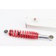 Амортизатор задний GY6/Honda-280мм*D-51мм (втулка 10мм / втулка 10мм) регулир., красный HAORUN