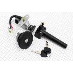 Замки к-кт Yamaha JOG EURORUN