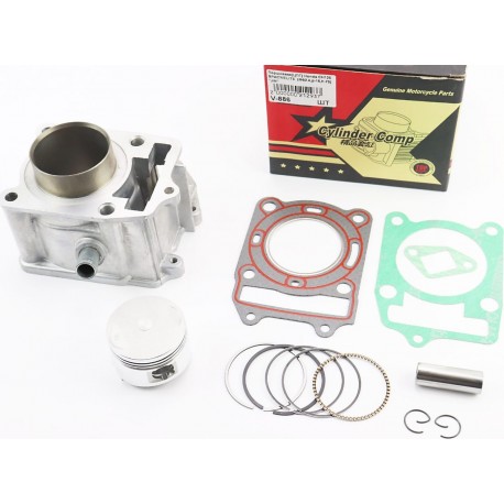 Цилиндр к-кт (цпг) Honda CH125 SPACY-52,4мм (палец 15мм) JINGJIU