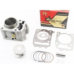 Циліндр к-кт (цпг) Honda CH150 SPACY-57,4мм (палець 15мм) JINGJIU
