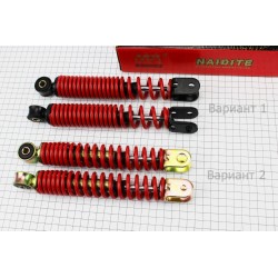 Амортизатор передній важіл.(маятник), к-кт 2шт Suzuki Address 50, 220мм NAIDITE