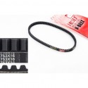Ремень 753х16 Yamaha GEAR MSU