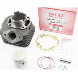 Цилиндр к-кт (цпг) Honda LEAD100cc-51мм (палец 13мм) MSU