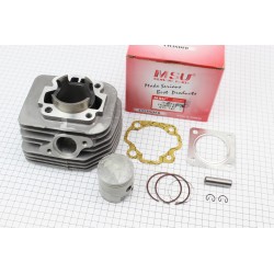 Циліндр к-кт (цпг) Suzuki AD110cc-52,5мм (палець 12мм, поршень h-60мм) MSU