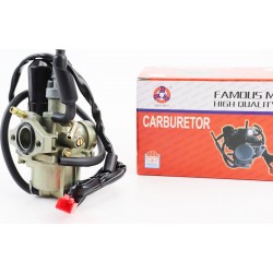 Карбюратор Honda TACT HAORUN