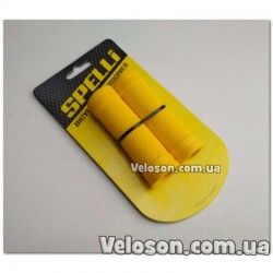 .Грипсы   SBG-660S 90 mm Yellow