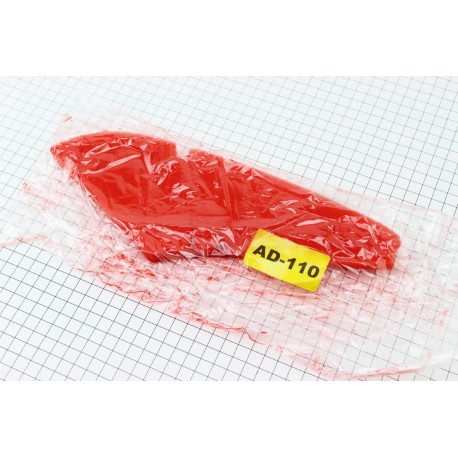 Фільтр-елемент повітряний (поролон) Suzuki AD110 з просоченням, червоний Україна