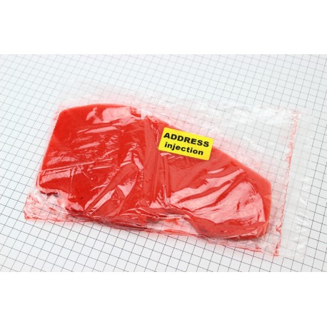 Фільтр-елемент повітряний (поролон) Suzuki AD Injection з просоченням, червоний Україна