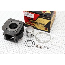 Циліндр к-кт (цпг) Yamaha BWS/2JA 50cc-40мм (палець 10мм) (JOG 1/ JOG 2/ JOG Minarelli/ Champ/ Slider/ Gear 2T) JINGJIU