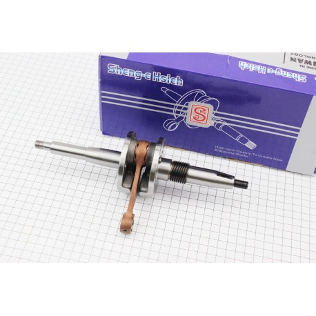 Колінвал Honda LEAD, синя коробка SEE