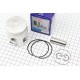 Поршень к-кт Yamaha BWS100 52мм+0,50 (палец 14мм), синяя коробка SEE